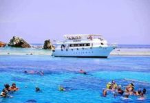 12 Day egysuntours Offers