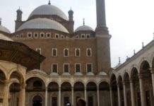 Cairo City tour citadels' of saladin isold cairo